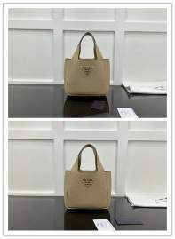 Picture of Prada Handbags _SKUfw204492872fw